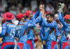 ඇෆ්ගනිස්තාන ක්රීඩකයන් T20 ලීග් තරගවලින් සවිමත් වූ හැටි