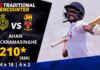 Video – Ahan Wickramasinghe’s 210* vs Trinity College Ahan Wickramasinghe