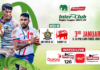LIVE – Air Force SC vs Kandy SC – Maliban Inter-Club Rugby League 2025/26 Air Force SC vs Kandy SC