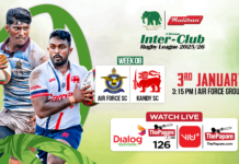 REPLAY – Air Force SC vs Kandy SC – Maliban Inter-Club Rugby League 2025/26 Air Force SC vs Kandy SC