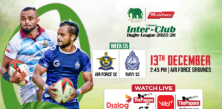 LIVE – Air Force SC vs Navy SC – Maliban Inter-Club Rugby League 2025/26 Air Force SC vs Navy SC