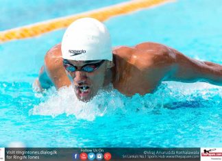 Buenos Aires Youth Olympic Games 2018