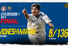 WATCH – Vigneshwaran Akash 5/136 vs Royal | U19 Div. I Tier A Two-Day Tournament 2026 – Final