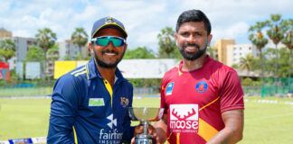 SLC Major Clubs T20 Tournament