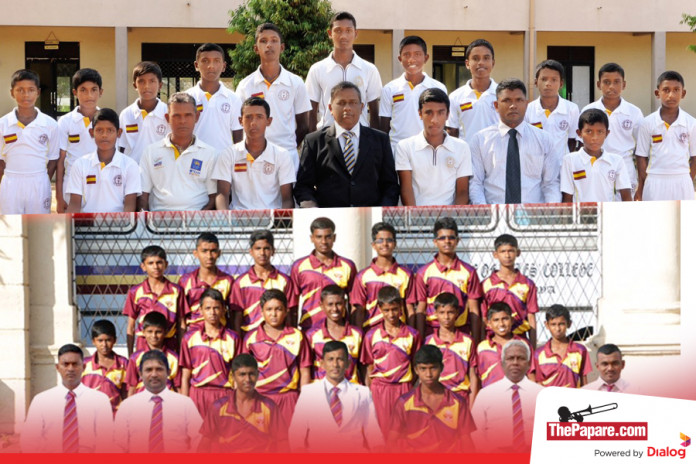 ‘Singer Trophy’ Under 13 division 1 inter schools cricket