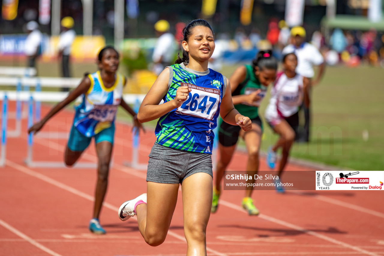 Photos All Island Schools Games Athletics 2019 Day 03 Photos All Island Schools Games Athletics 2019 Day 03