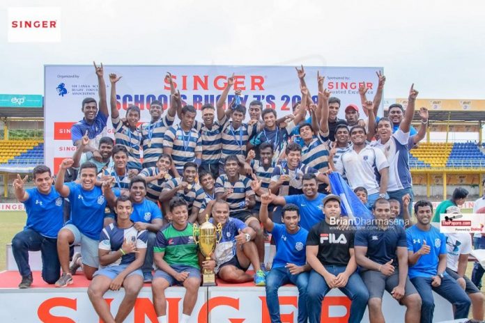 All-Island-Schools-Rugby-Sevens All-Island-Schools-Rugby-Sevens