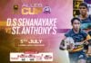 LIVE – D.S Senanayake College vs St. Anthony’s College – Alles Cup D.S Senanayake College vs St. Anthony's College