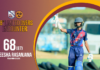 WATCH – Ameesha Rasanjana 68* (87) vs Mahinda College – The 38th Limited Overs Encounter Ameesha Rasanjana