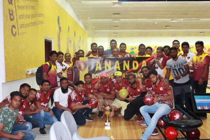 Ananda Bowling Championship 2017