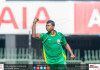 Ananda College vs St. Sebastian College – U19 All Island S/F 1 Ananda College Vs St. Sebastian College