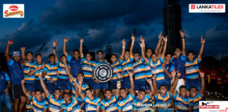 Ananda College vs Vidyartha College