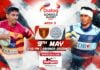 REPLAY – Ananda Collegeย vs Wesley Collegeย – Dialog Schools Rugby League 2026 Ananda Collegeย vs Wesley College
