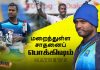 Video – Angelo Mathews என்னும் சாதனை நாயகன் | Cricket Galatta Epi 28
