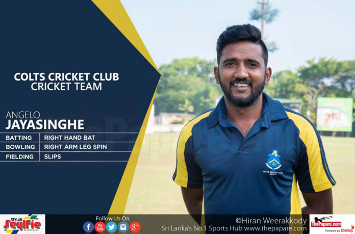Angelo Jayasinghe