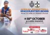 REPLAY – Royal College vs S. Thomas’ College – Annual Basketball Encounter 2026 Annual Basketball Encounter 2026