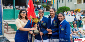 Annual Inter House Athletic Meet of Musaeus College