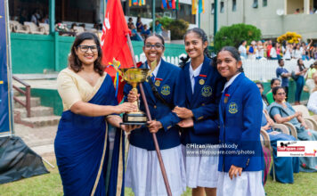 Annual Inter House Athletic Meet of Musaeus College