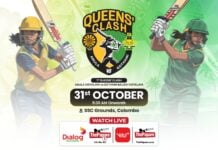 REPLAY – Anula Vidyalaya vs Gothami Balika Vidyalaya – 1st Queens’ Clash Anula Vidyalaya vs Gothami Balika Vidyalaya