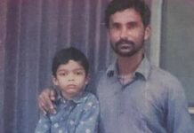 Anura Ranasinghe