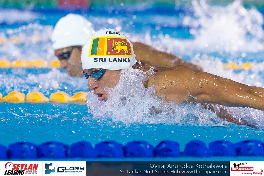 South Asian Aquatics Championship 2016