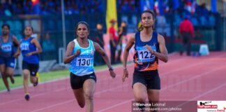 Army Athletic Championship Postponed