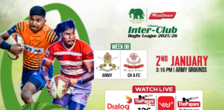 LIVE – Army SC vs CH & FC – Maliban Inter-Club Rugby League 2025/26 Army SC vs CH & FC