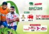 REPLAY – Army SC vs Kandy SC – Maliban Inter-Club Rugby League 2025/26