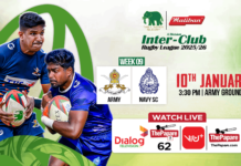 REPLAY – Army SC vs Navy SC – Maliban Inter-Club Rugby League 2025/26 Army SC vs Navy SC
