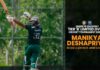 WATCH – Manikya Deshapriya 50 (33) vs St. Anne’s | U19 Division 1 Tier ‘B’ Limited Overs Cricket Tournament