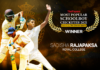 Sadisha Rajapaksha crowned ThePapare.com Most Popular Schoolboy Cricketer 2021