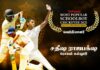 ThePapare.com இன் ThePapare Most Popular Schoolboy Cricketer விருதை வென்ற சதீஷ ராஜபக்ஷ