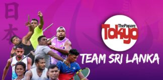 Team Sri Lanka | Paralympics 2020