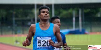 World Athletic Championship 2023
