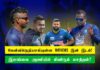 Asia Cup 2023 Sri Lanka Team