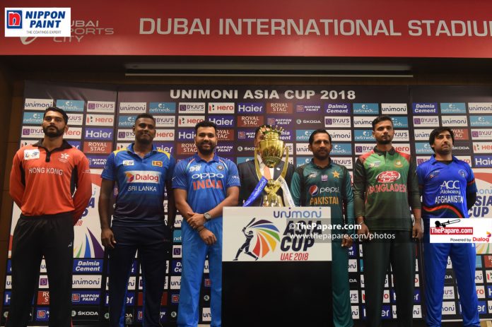 Asia Cup