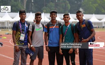 Photos: Sri Lanka Athletic Team Practice | Asian Games 2018
