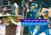 ගෙවුනු දවස අගෝස්තු 19 – අලුත් මුහුණු කිහිපයක් Sri Lanka Sports News