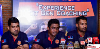 Austasia Cricket Academy