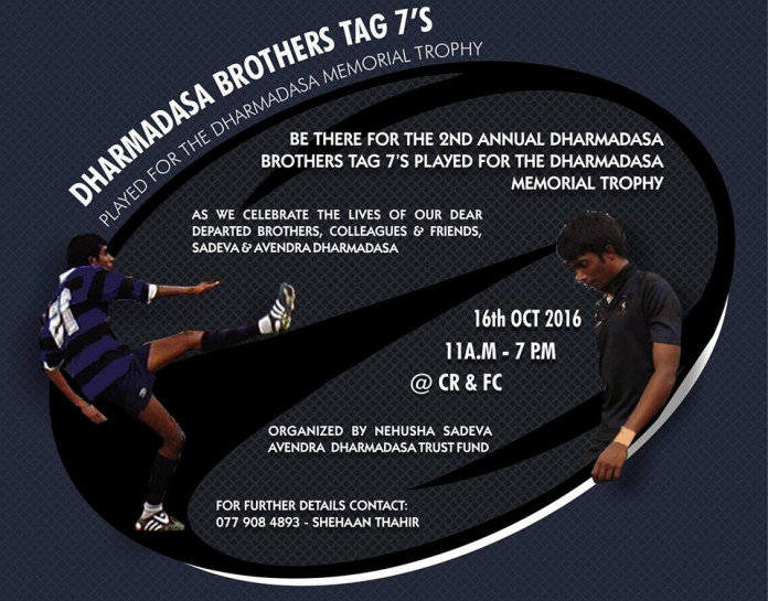 Ave and Sadeva Ave and Sadeva