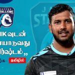 Avishka Fernando