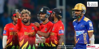 B-Love Kandy vs Jaffna Kings