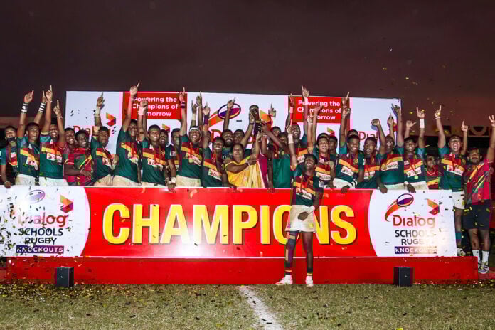 Thepapare.com Thepapare.com