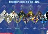 Video – World Cup Journey of Sri Lanka