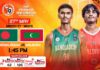 LIVE – Bangladesh vs Maldives – FIBA U18 Asia Cup SABA Qualifier’s 2026 BANvMAL