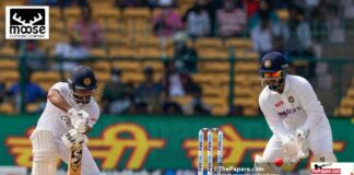 Bengaluru pitch for IND-SL Test rated below average