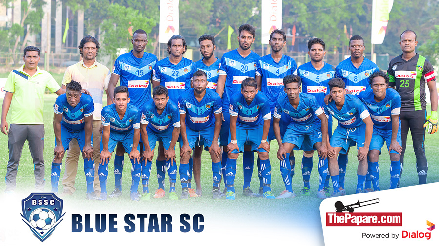 BLUE-STAR-SC BLUE-STAR-SC