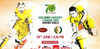 REPLAY – BRC ‘A’ vs Old President’s Hockey Club ‘A’ – Colombo Hockey League 2025: Andriez Shield BRC 'A' vs Old President's Hockey Club 'A'