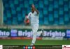 Pakistan fight back after being bowled out for 262