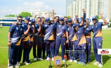 Photos – Back on the Pitch 2001 – St. Peter’s College vs St. Joseph’s College Back on the Pitch 2001